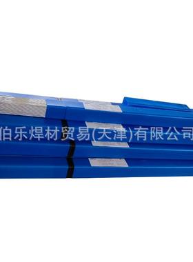 L401铝铜硅钎料铝焊丝BA167CuSi