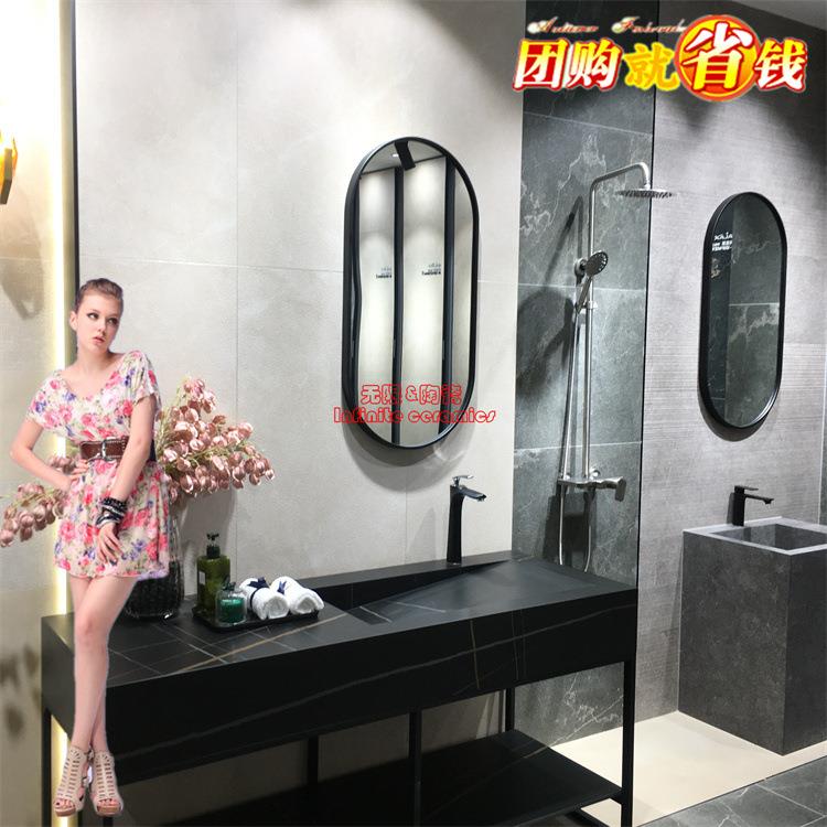 蒙娜I丽莎瓷砖地砖60-120FMC10001M/10011/10012/10013/10009M
