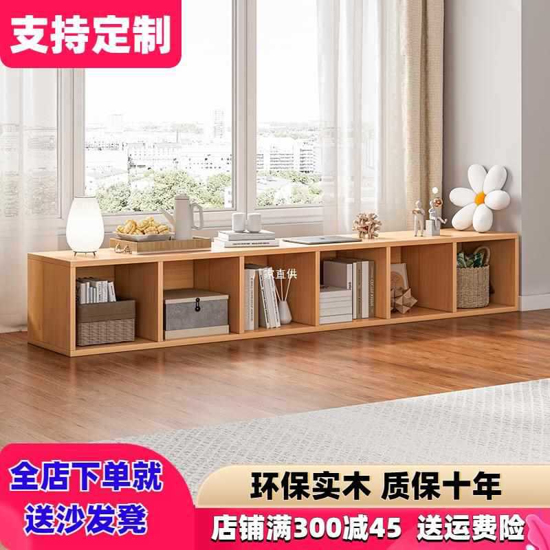 简易实木书架落地置物架矮书柜简约格子柜家用客厅储物柜收纳柜子
