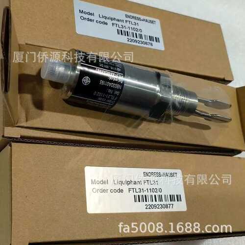 FTL31-AA4U2AAWBJ德国恩格斯豪斯E+H音叉限位开关液位传感器 现货
