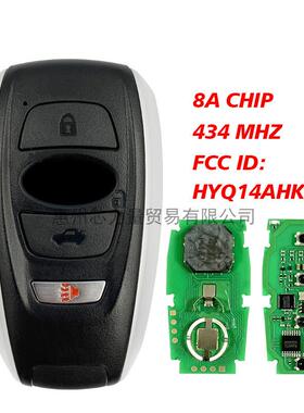 适用于斯巴鲁3+1键智能卡钥匙 434MHZ 8Achip FCCID: HYQ14AHK