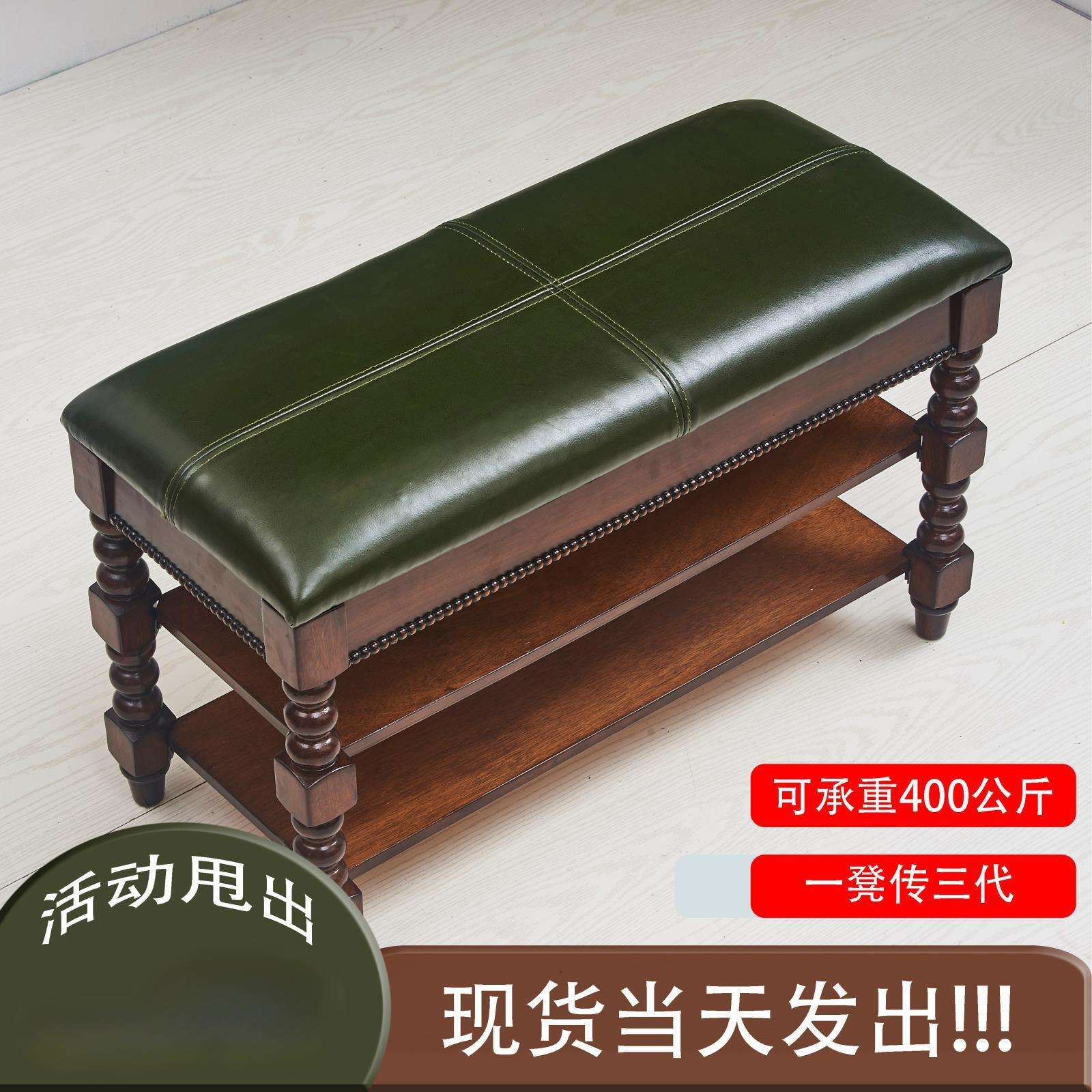 美式换鞋凳全实木家用门口入户可坐式穿鞋柜欧式玄关储物收纳鞋架