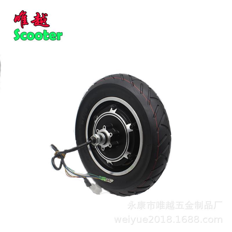 10寸电动滑板车电机马达36V350W48v500w轮毂电机配件带轮胎
