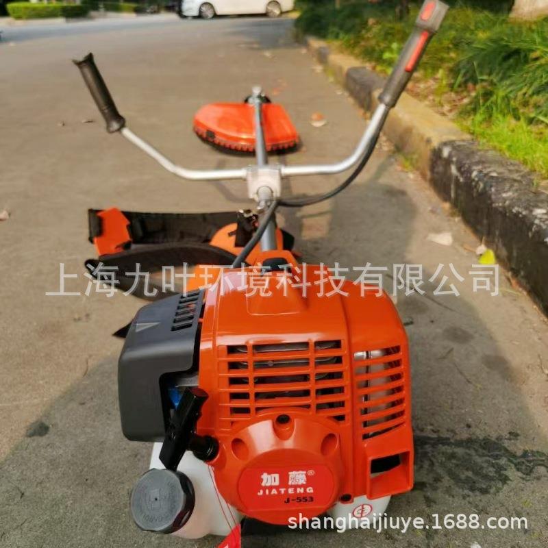 JIATENG加藤G-553割灌机打草机双把手园林绿化除草机