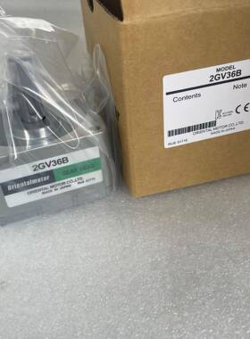 东方减速机2GV36B