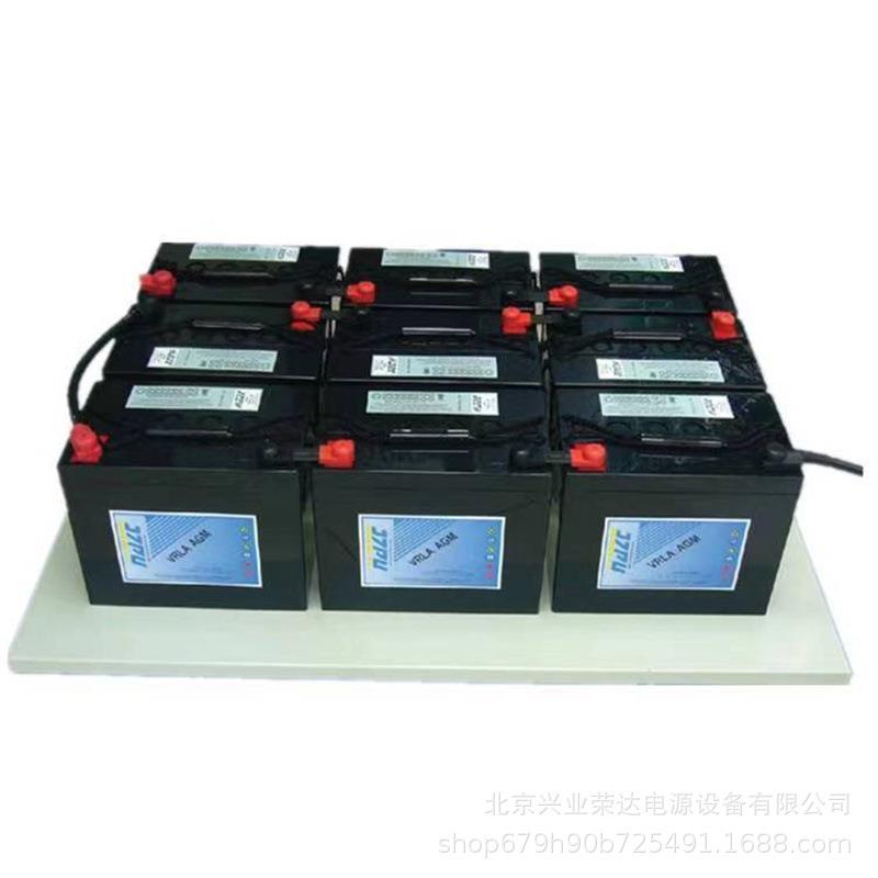 HAZE海志蓄电池HZB12-25海志12V25AH/10HR基站通讯应急电源