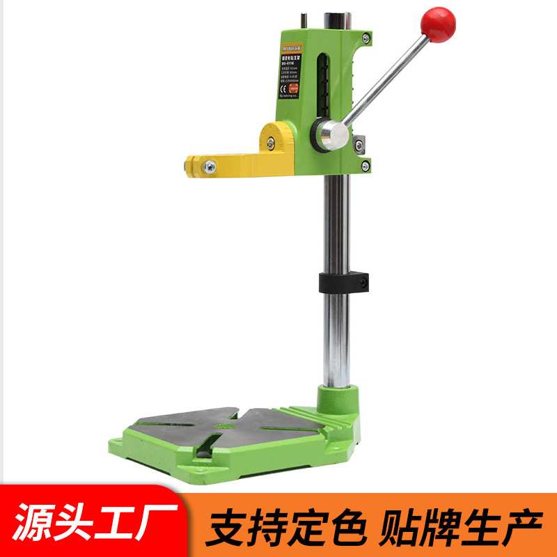 6116微型多功能手电钻电磨电转支架固定架子万用电钻变台钻