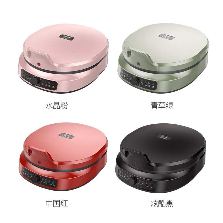 德烤悬浮式双面加热电饼铛煎烤机可薄饼烧烤烙饼烤肉一体多功能