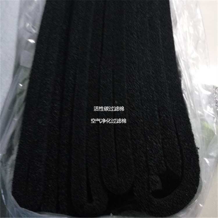格栅机过滤棉 活性炭海绵过滤网 冰箱防尘过滤棉