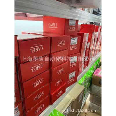 CAREL卡乐控制器PJEZC0EW20 PJEZC0H000 PJEZC0H010 PJEZC0H100