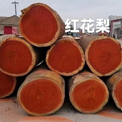 红花梨原木 红花梨板材 红花梨木料 雕刻牌匾木料 刚果红花梨板材
