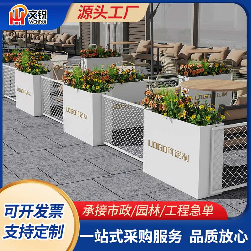 不锈钢铁艺隔离咖啡店酒店餐厅隔断广场组合可移动花箱花槽现代