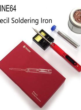 Pine64便携式调温恒温电烙铁开源编程维修电子焊台工具焊接