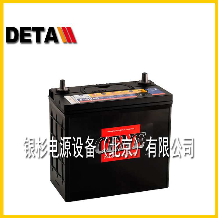 CENE韩国蓄电池MF56077   12V60AH汽车电瓶 房车