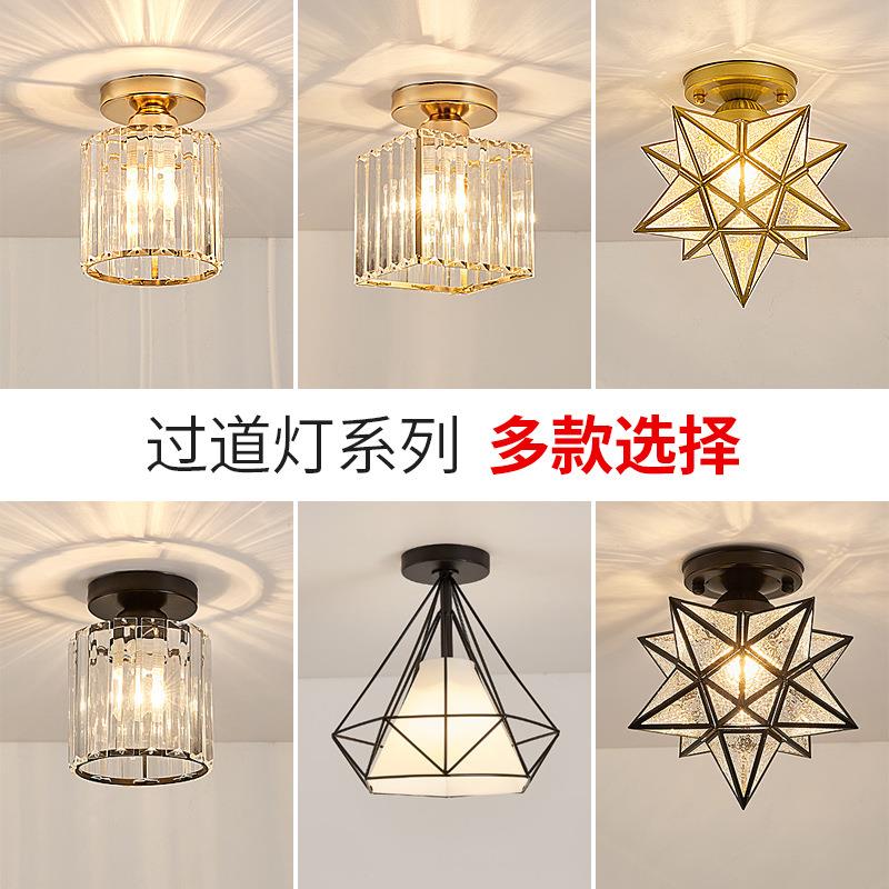 水晶过道灯 现代简约入户灯走廊灯玄关灯阳台灯led吸顶灯衣帽间灯