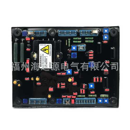 MX321A自动电压调节器AVR调压器稳压板无刷发电机组配件MX321-A