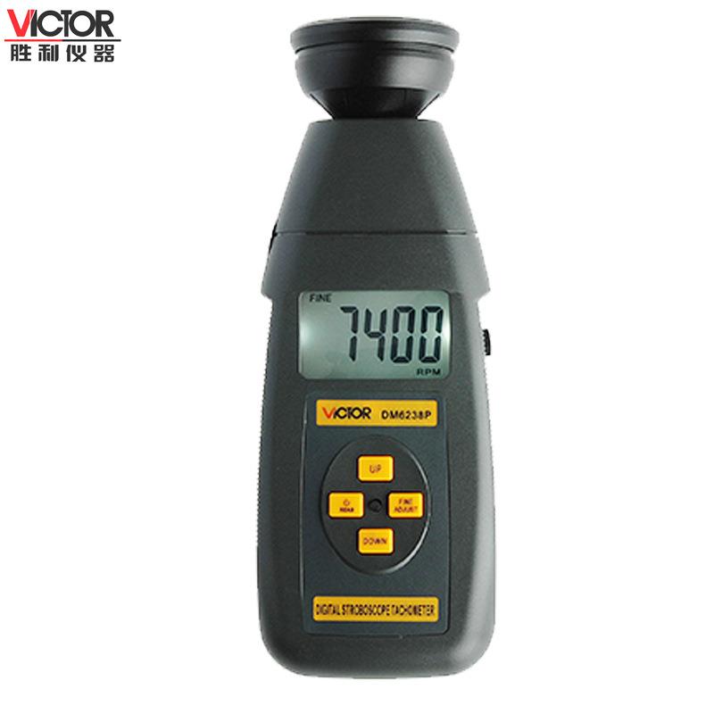 胜利仪器(VICTOR) DM6238P频闪仪转速表/转速仪/测速仪/转速计非