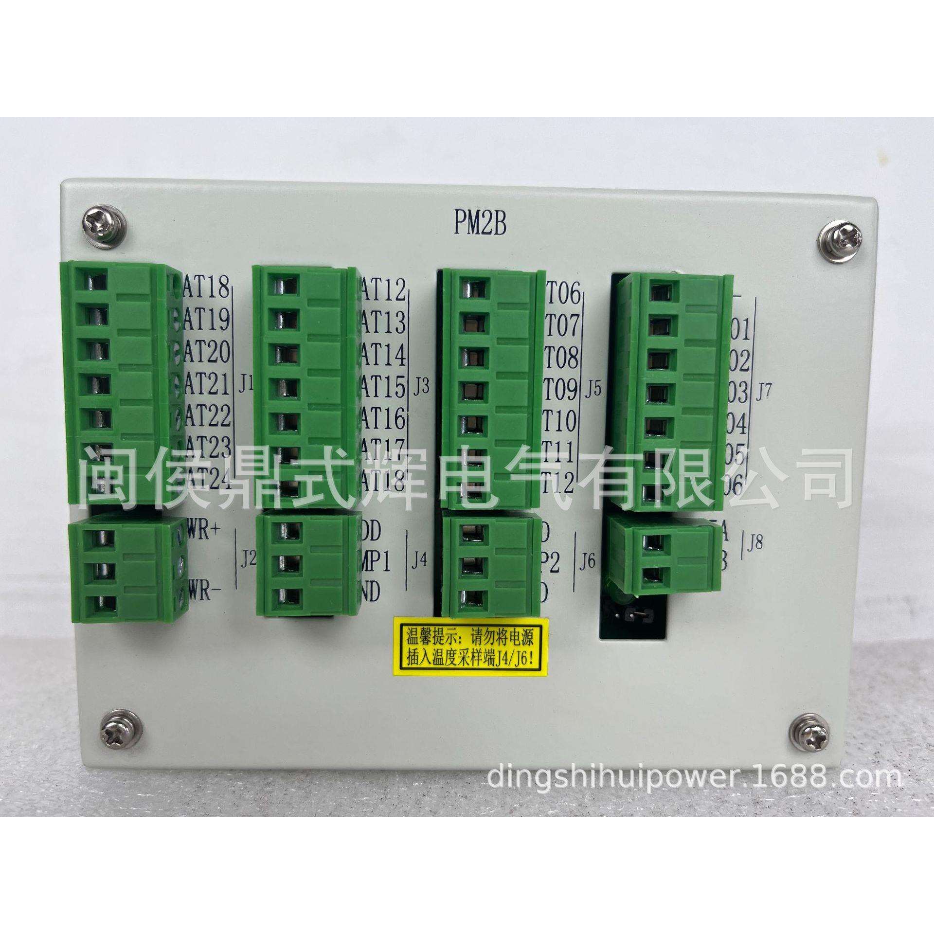 ZE24V15NI-110 ZE24V20NI-220 ZE24V50NI-220充电模块 自冷