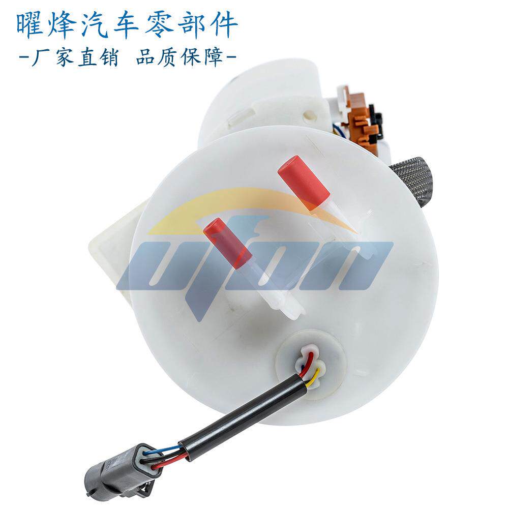 燃油泵总成系列 适用于台版翼虎 05-07 E2291M YL8Z9H307BF