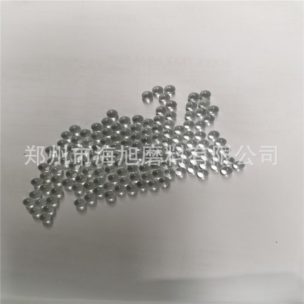 2-3mm玻璃珠