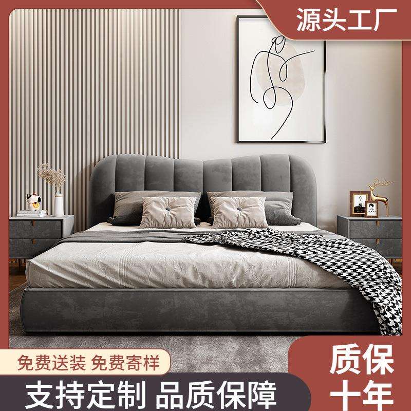 意式轻奢主卧网红科技绒布艺床软包双人床现代简约ins北欧公主床