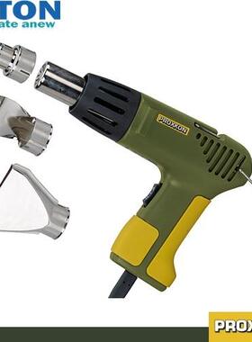 PROXXON,微型热风枪 MH 550 No.27130