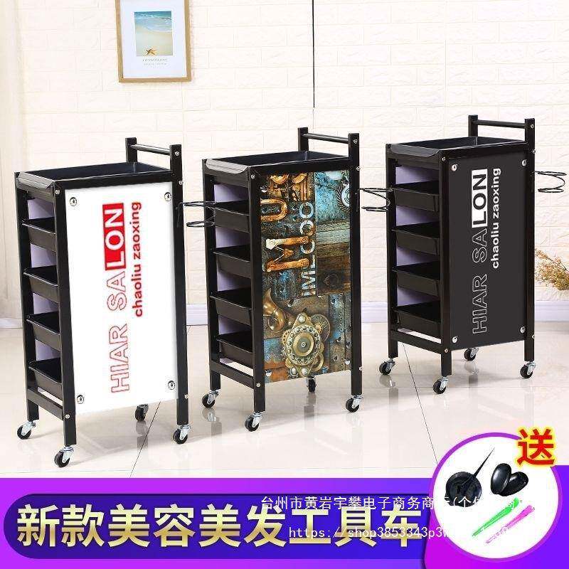 新款复古美发杠车发廊多功能工具小推车理发店烫染车发型师手推车