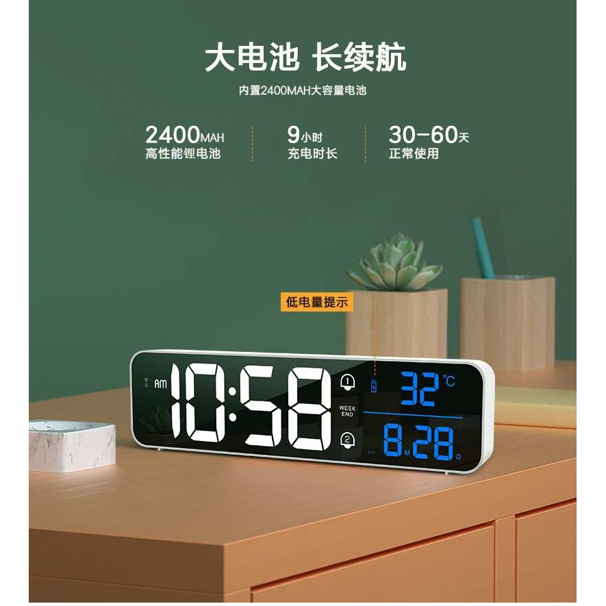 好销充电LED音乐挂钟声控闹钟床头贪睡电子时钟手机充电亚马逊
