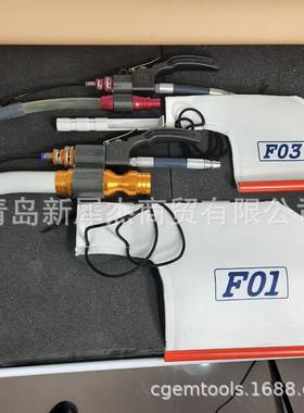 经销韩国NAMBU吸吹尘枪 SG103