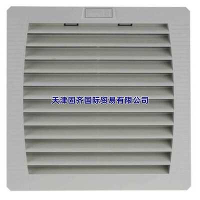 PF32000 11632801055 过滤风扇Pfannenberg 百能堡202x202mm