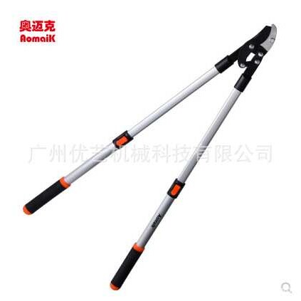 奥迈克1202修枝剪粗枝剪修剪果树枝剪刀工具省力剪SK5伸缩加力剪