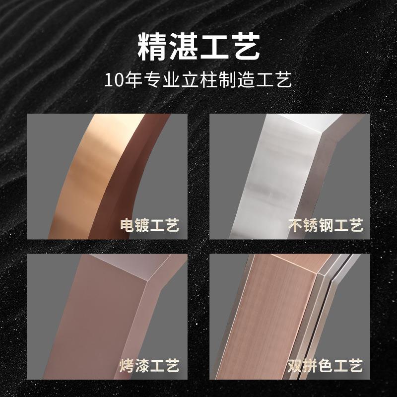 可视楼宇对讲机门口机支架底座门禁一体机人脸识别立柱外壳机箱柱图片