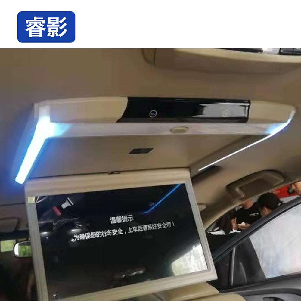 适用于老款奥德赛11.6寸安装高清安卓9.0吸顶电视后排娱乐显示器