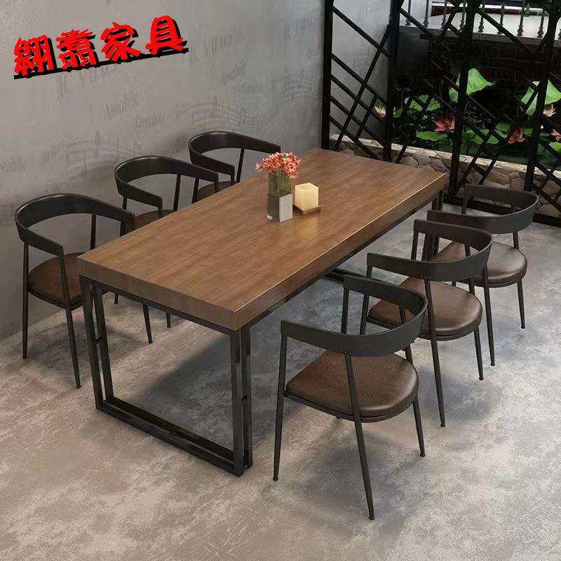 现代酒吧商用实木餐厅餐桌椅组合火锅店烧烤店酒馆简约长方形桌椅