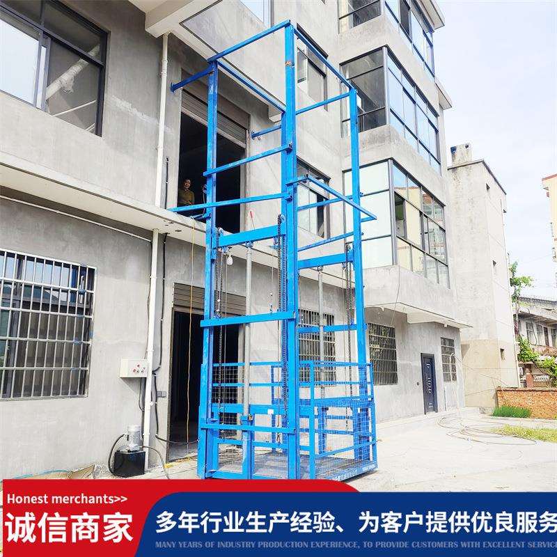 防挤压升降机2吨3吨5吨液压货梯导轨式货梯厂房升降平台