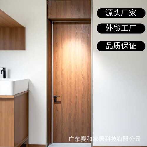 定制超高通顶门极简铝合金仿木纹门房间门加高门头一门到顶室内门