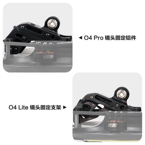 酷飞Axisflying快拆耐炸C35V3圈圈机3.5寸拍摄O4lite图传FPV穿越