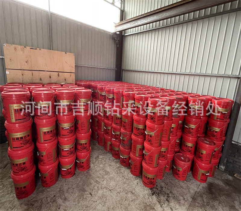 直销钻具螺纹脂钻杆丝扣油钻具螺纹密封脂