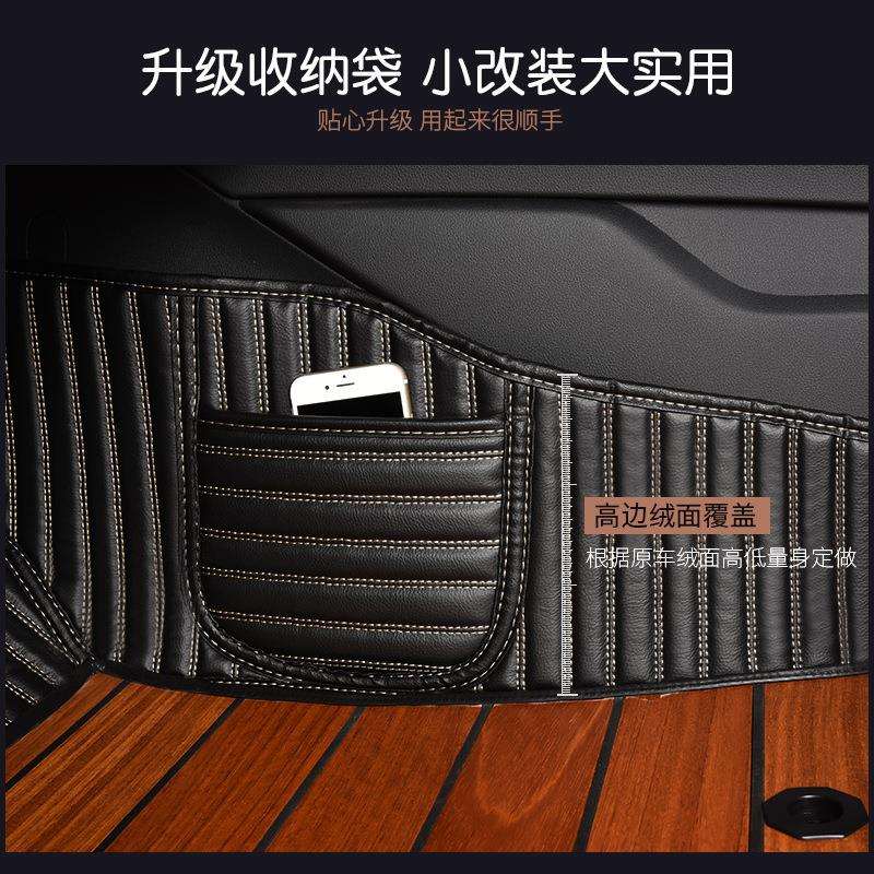 适用哈弗H6/H2S/M6/H4/H7H8F5F7x魏派VV567长城炮风骏实木汽脚垫