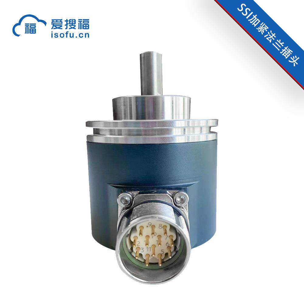 爱搜福58外径SSI信号输出插头连接绝对值编码器工厂直销替代进口