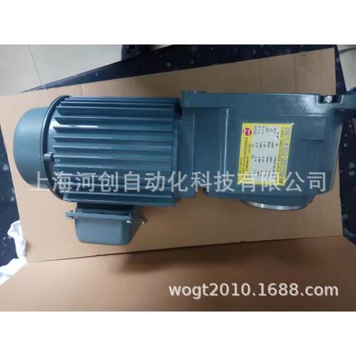SIGMAGIKEN史克马机电减速机排屑机TMHF3-02-240JJ现货供应
