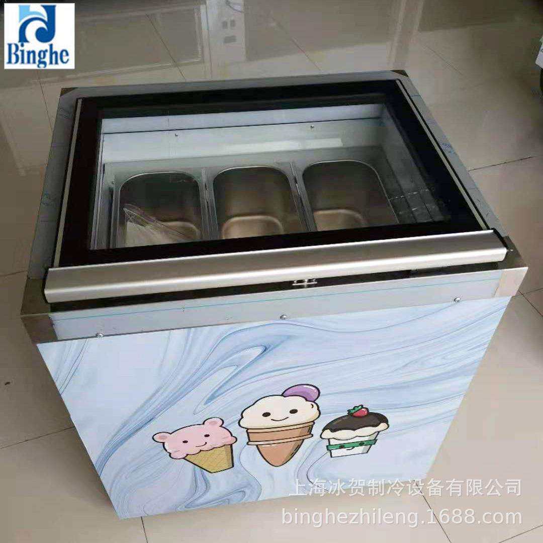 商用冰淇淋展示柜台式冷冻雪糕冰箱硬冰激凌柜桶盒手工冰棒冰柜