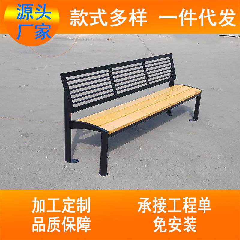 珺珍靠椅跨境热卖室外座椅现代简约休闲椅 不锈钢 长条凳 公园椅