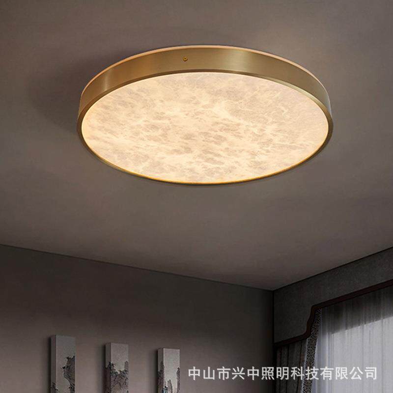 现代简约全铜天然云石吸顶灯圆形led三色变光卧室房间阳台过道灯