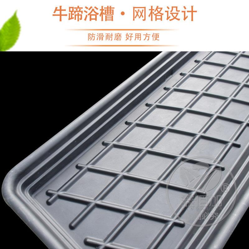 牛蹄消毒槽清洗动物蹄子浴槽消毒盆养殖场奶牛加厚牛四肢蹄浴槽子