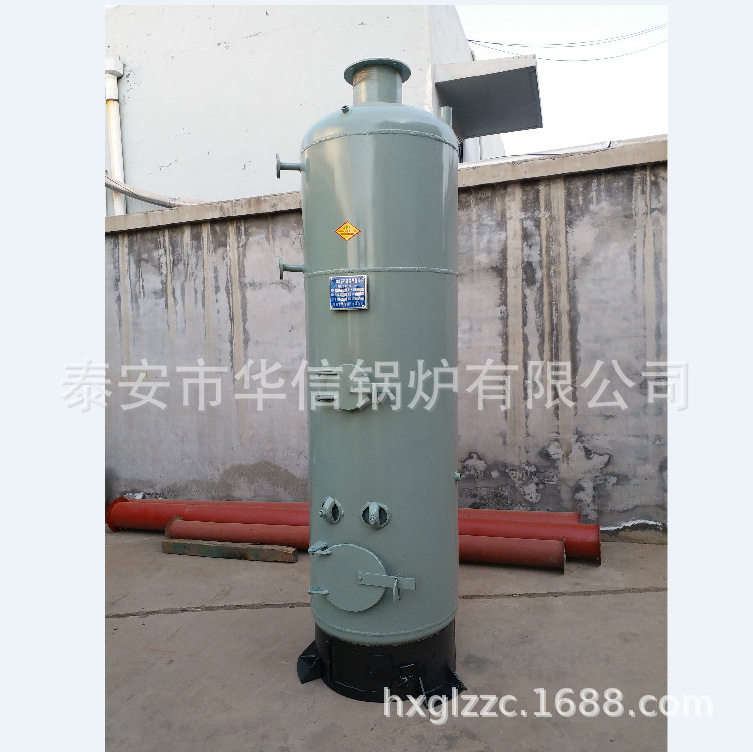 小型蒸酒蒸汽锅炉酿酒蒸汽锅炉泰安立式反烧蒸汽锅炉