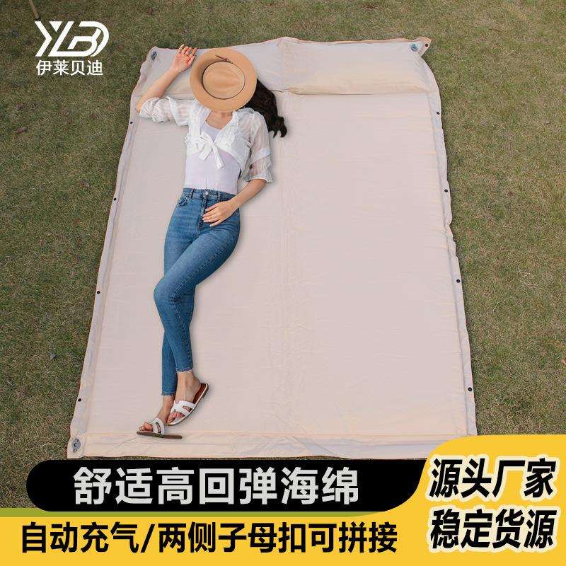 自动充气床垫户外露营全自动充气床午睡垫打地铺家用单人垫便携