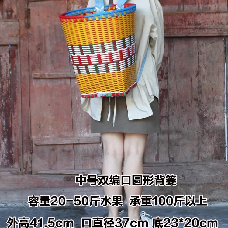 贵州塑料背篓双肩编织捡菌子大买菜农用道具背筐老式摘杨梅花背篓