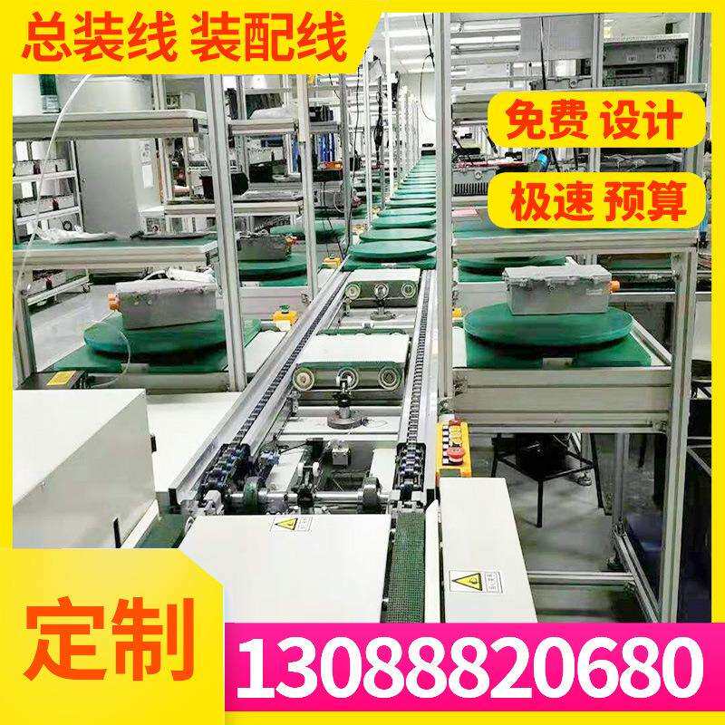 POE模组装配线3D建模左右循环自动多工位定点定位装配测试传送线
