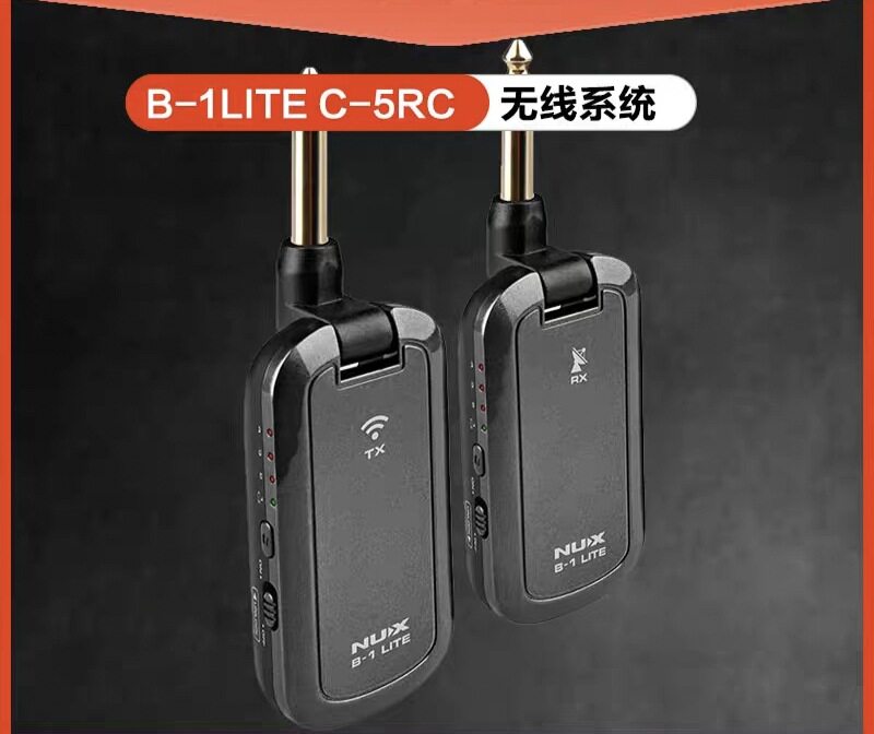 NUX纽克斯B1LITE/C5RC电吉他贝司无线发射接收器电吹管乐器连接线